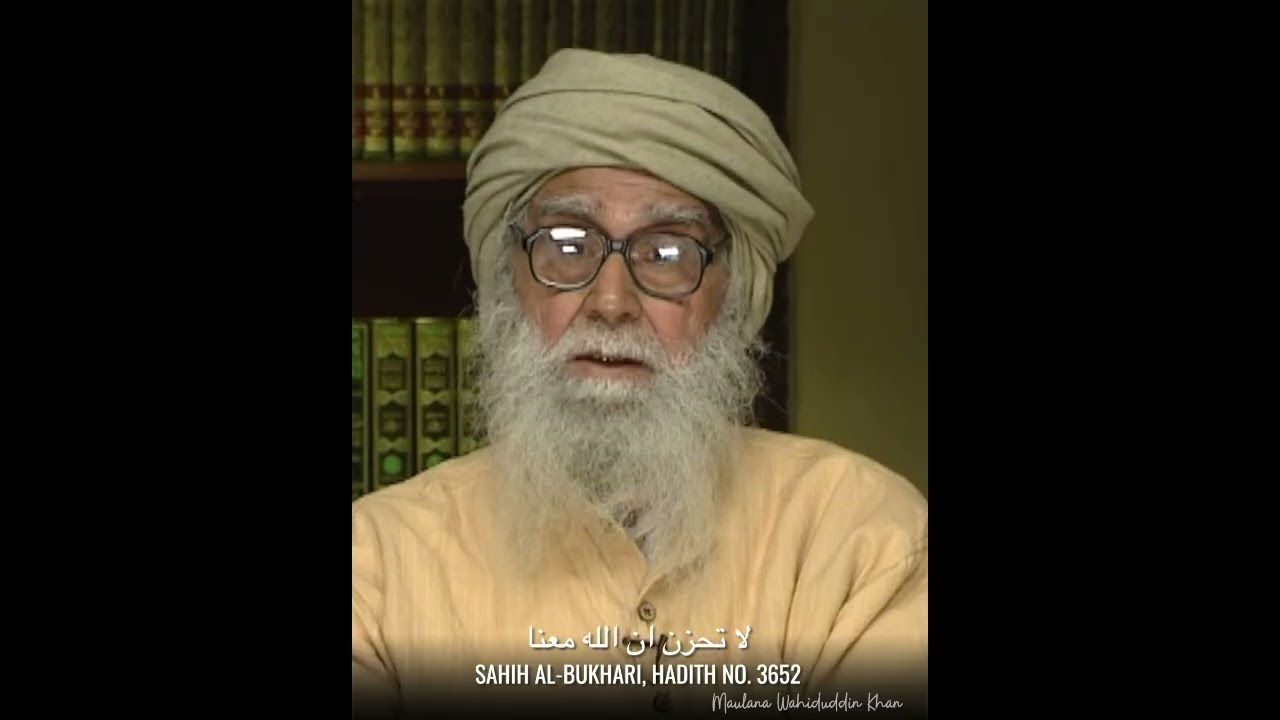 God - The Source of Comfort | Maulana Wahiduddin Khan
