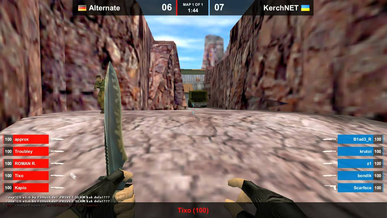 CS 1.6 FCL 2012 - KerchNET vs. Alternate @ nuke
