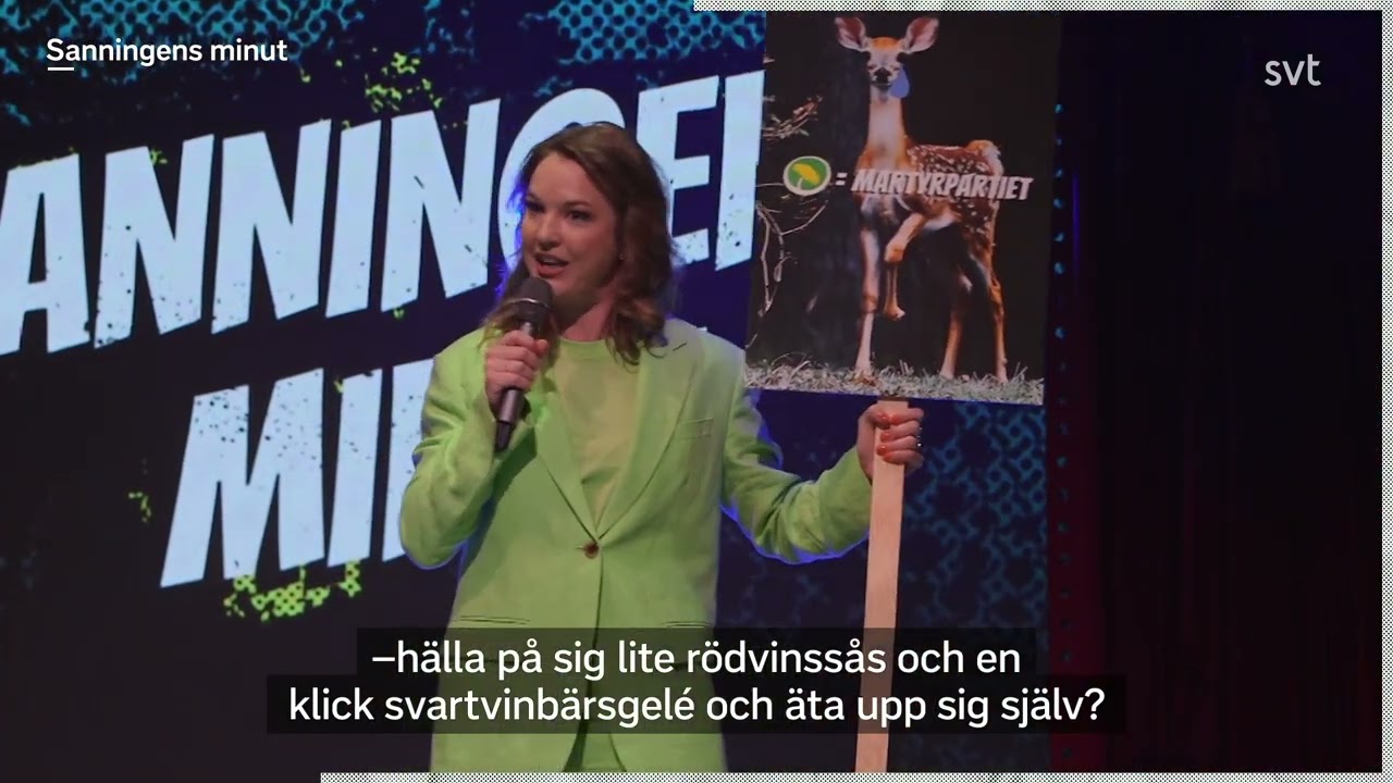 Man f&aring;r kompromissa -  Elin Alm&eacute;n