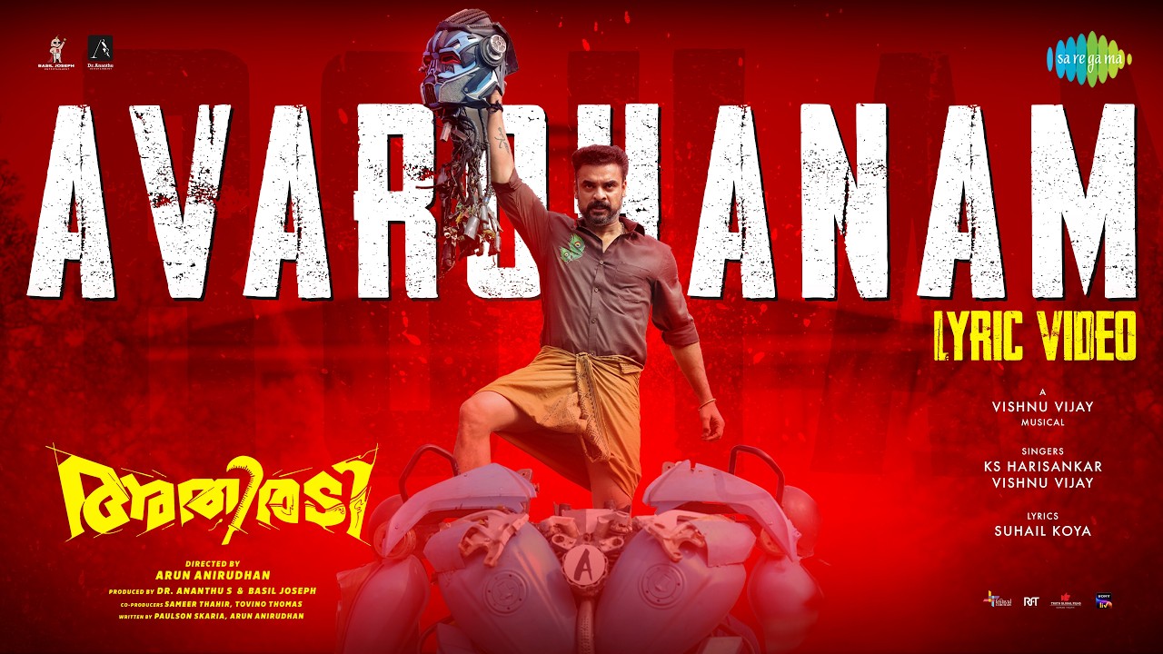 Avarohanam - Lyrical | Athiradi | Tovino Thomas | Basil Joseph | KS Harisankar | Vishnu Vijay
