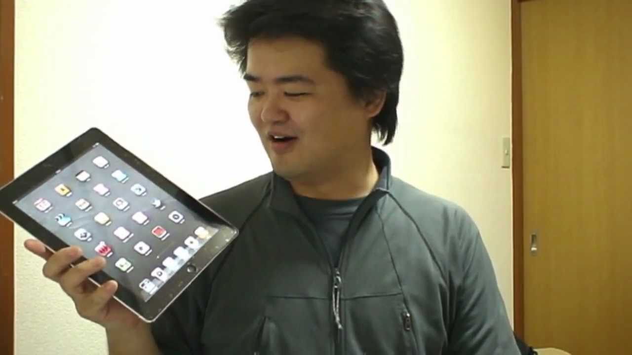 iPad 2に風呂蓋つけたまんまでOKなケース TUNEWEAR eggshell for iPad 2 + Smart Cover