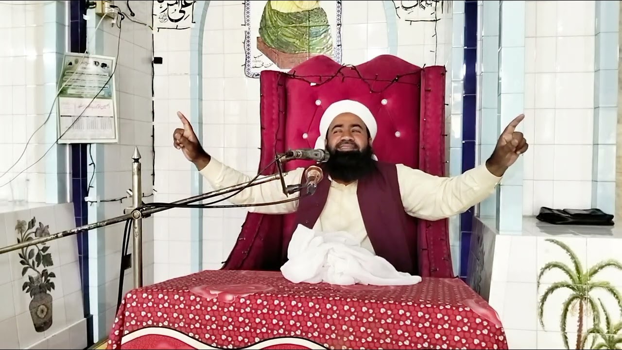 Astaqbaly Ramzan... bohot kubsorat avse || Hafiz Bilal Saeedi 