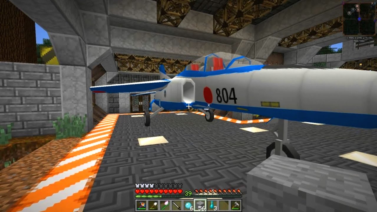 Minecraft - Fly Boys #4: Shadow Ninja