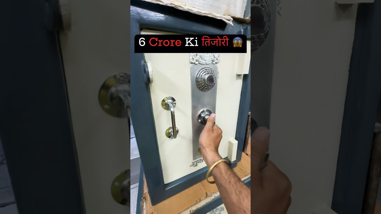 Best Safe For Shops and Home #locker #safe #viralreels #trendingshorts #money #giveaway #motivation