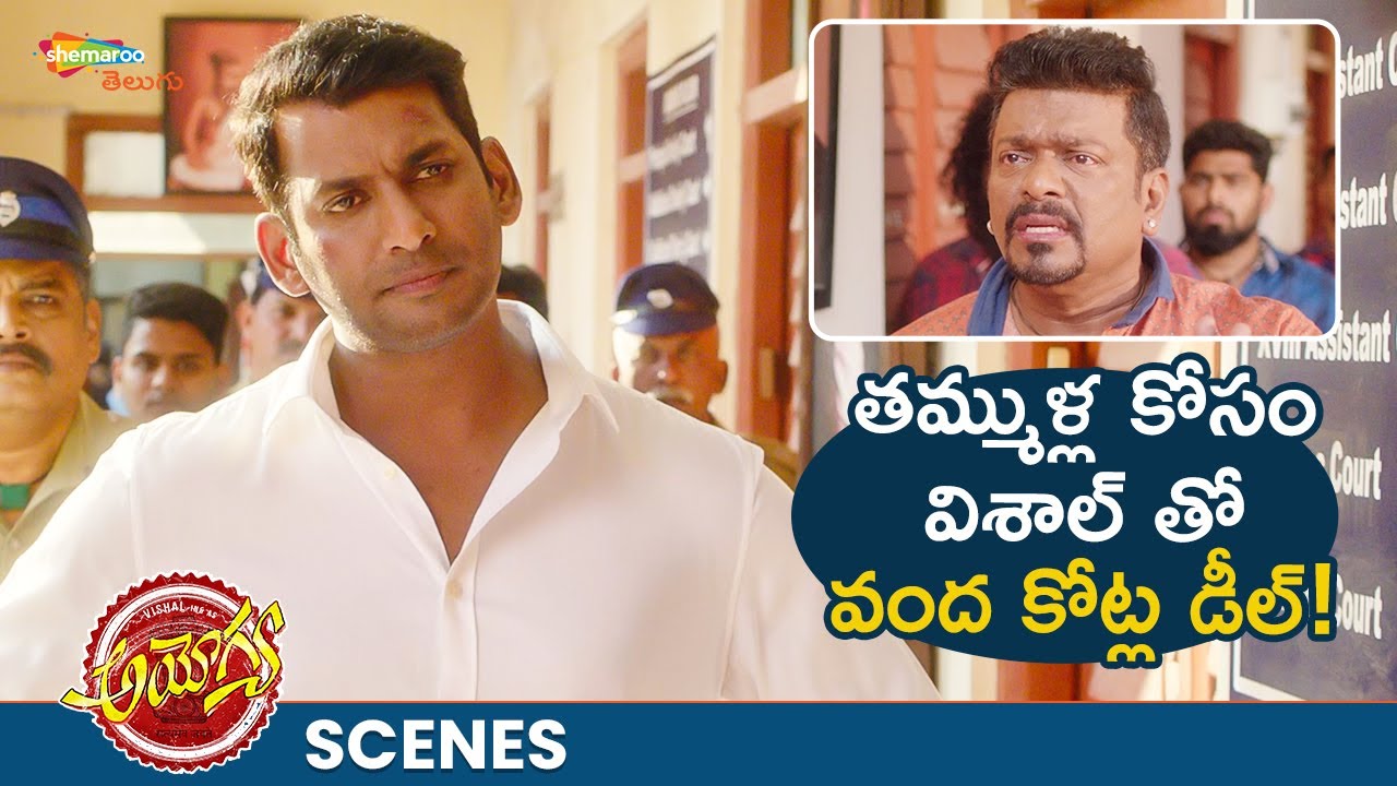 Parthipan Offers 100Crs Bribe To Vishal | Ayogya Movie Best Scenes | Temper Remake | Raashi Khanna