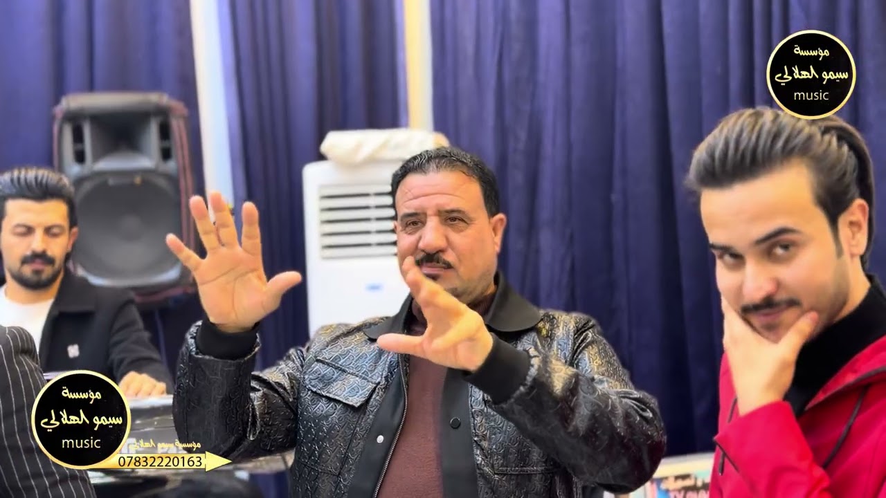 اسمع الشغل النضيف😉🎤,الفنان محمود الهلالي🤎🎤,الفنان عبدالله الجحيشي💙,المايسترو عصام الاحمد🎼💃🏼