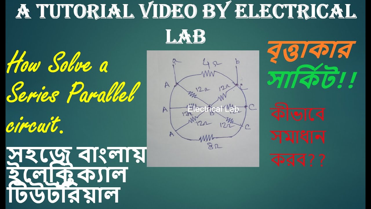 How to solve a series parallel circuit-7