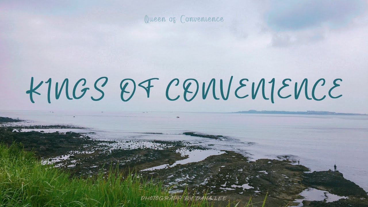 [Playlist] 이른 새벽, 회색의 바다를 바라보며 | Kings of Convenience