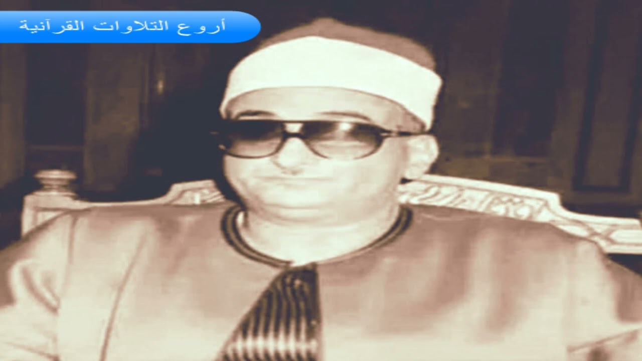 الشيخ محمد حصان وتلاوة رااااااائعة من سورة الرعد HD