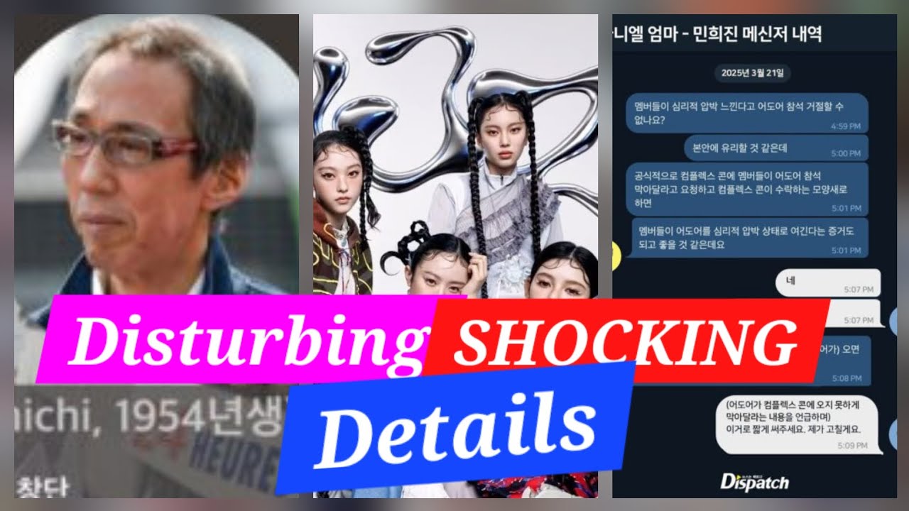 Inside Dispatch’s Explosive Min Hee-jin Exposé