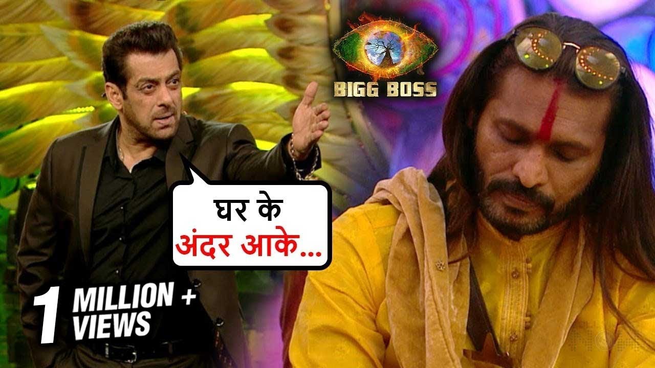 Salman Khan SLAMS Bichukle For His Abusive Language | Bigg Boss 15 Weekend Ka Vaar