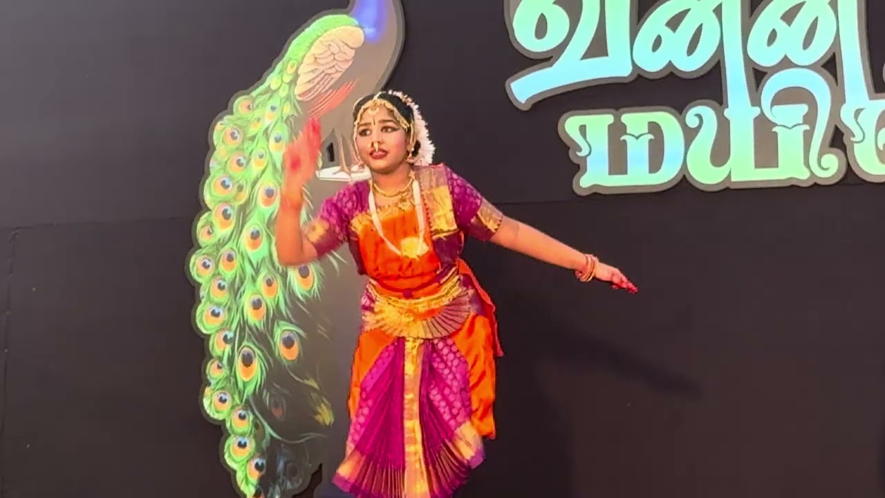 Vanaginaai manaaginaai Vanni mayil 2026