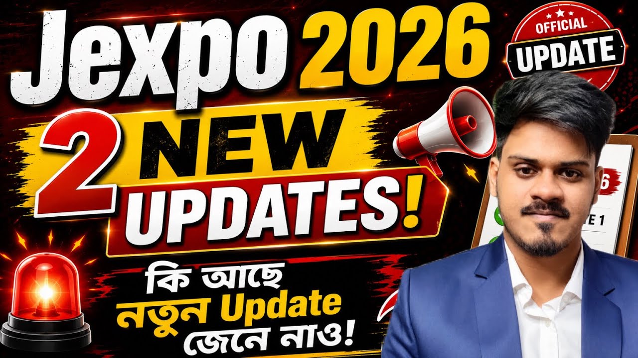 Jexpo 2026: New Update | Jexpo Counselling 2026 | Jexpo 2026 | Polytechnic Admission Counselling