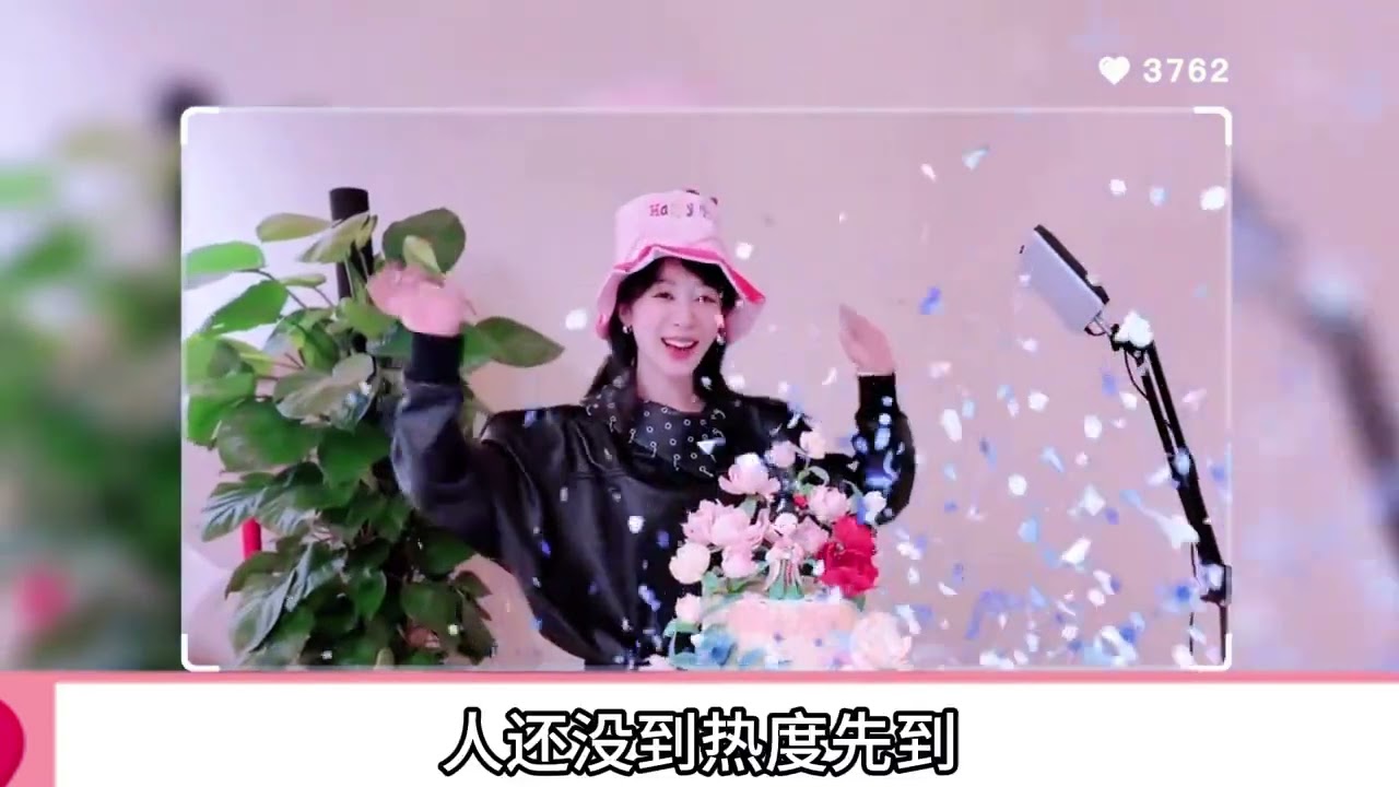 楊紫&ldquo;劇王配置&rdquo;內娛無人能及，資本排隊投資塞錢，這牌面絕了 #楊紫 #娛樂 #明星