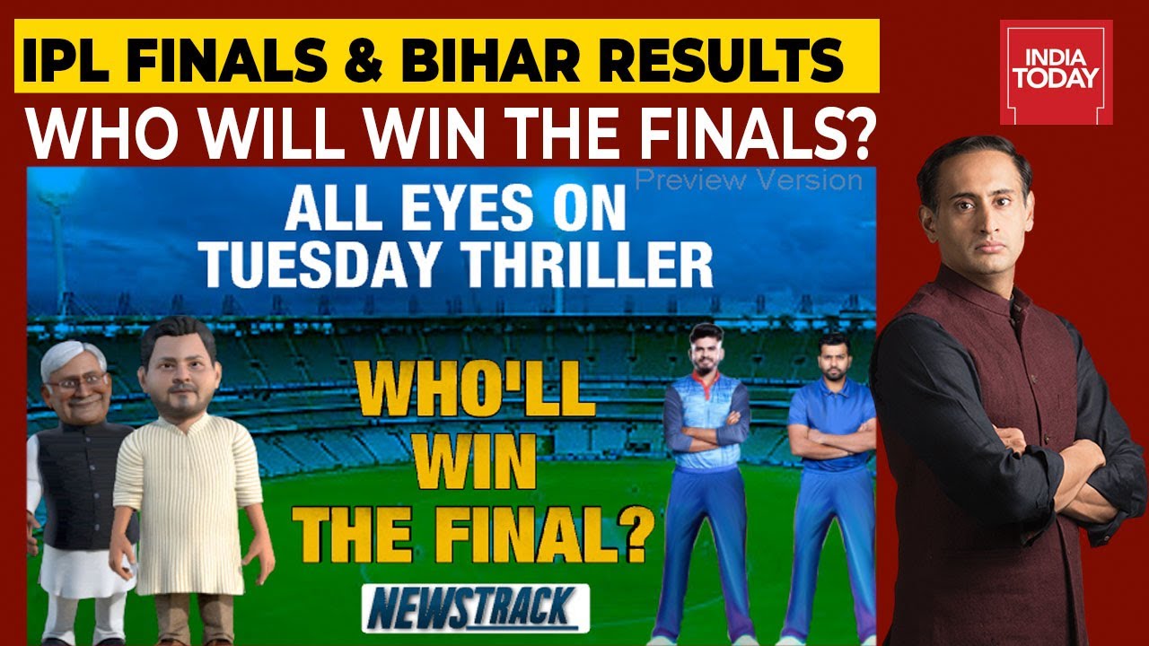 IPL 2020 & Bihar Election Result: Who Will Win The Finals? | Newstrack With Rahul Kanwal