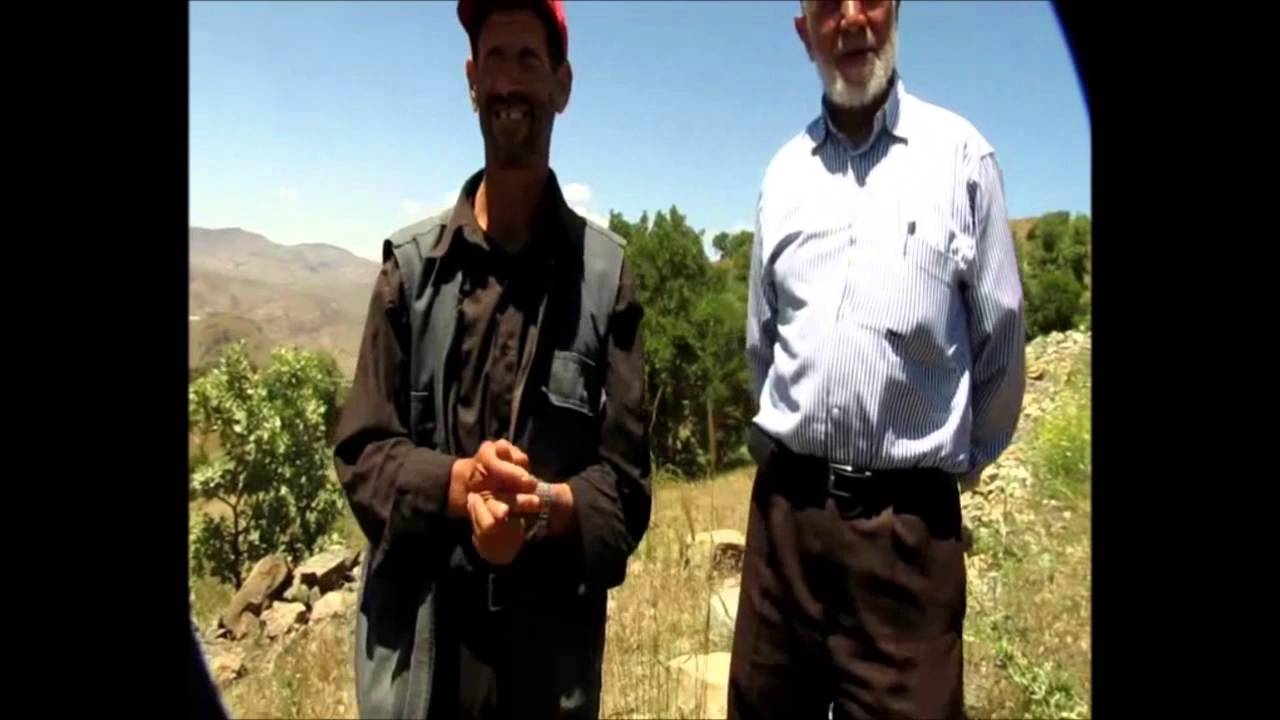 Elazığ Baskil Yaylanlı mehmet akbıyık ve Abdullah Yurul (Sarıtaş)