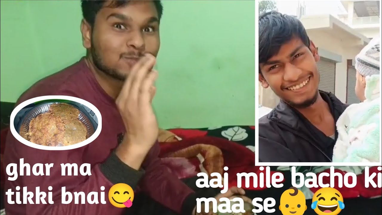 Aaj mile bacho ki maa se😂 || Ghar mai banai tikki🤤 ||@gauravghumanheriya @YouTube 