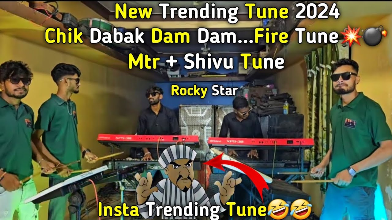 Rocky Star Band 》Chik Dabak Dam Dam..New Tune 2024..《 Mtr + Shivu Tune 》Trending Tune