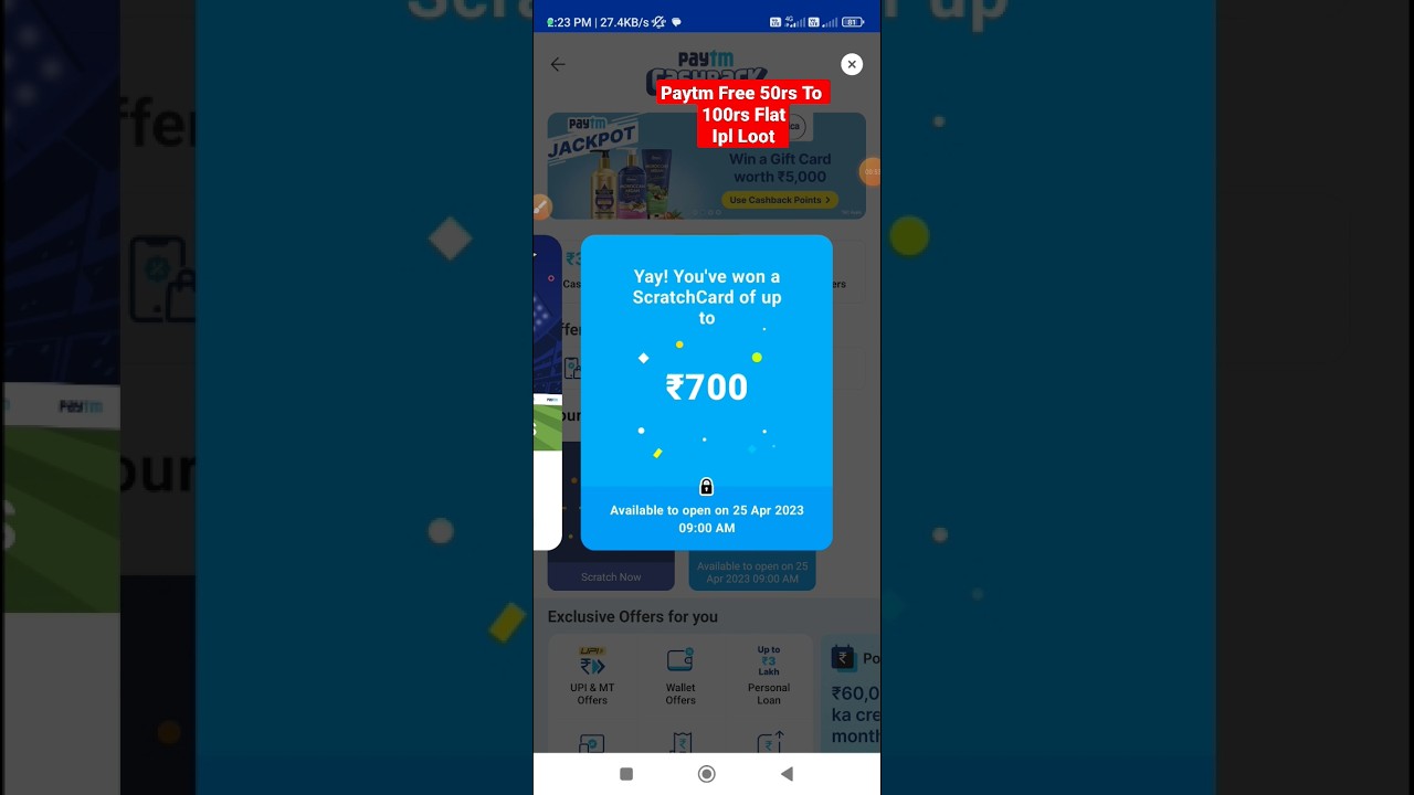 Paytm Free 700rs To 5000rs Cashback Offer | Free 50rs To 100rs Assured Cashback Trick #ViralVideo