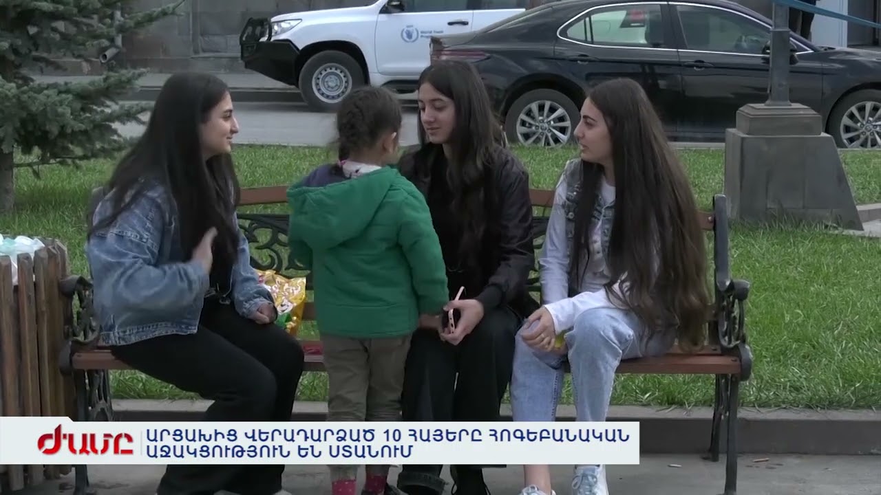 ՎԱՐՈՐԴԱԿԱՆ ԻՐԱՎՈՒՆՔԻՑ ԶՐԿՎԵԼ ԵՆ ԱԼԿՈՀՈԼ ՕԳՏԱԳՈՐԾԵԼՈՒ ՊԱՏՃԱՌՈՎ