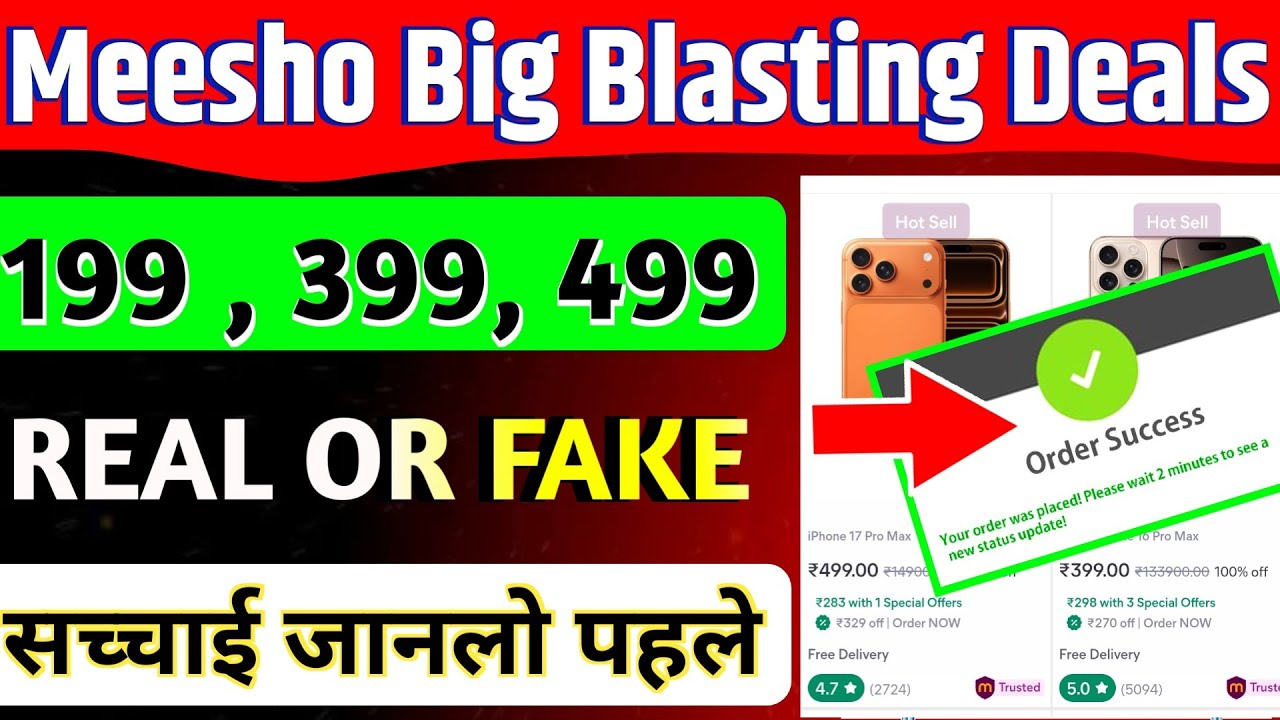 meesho big blasting deals meesho real or fake | meesho big blasting sale | big blasting deals app