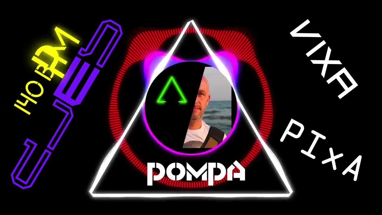DJeS - Mentosy  #djes #vixa2023 #pompa #140bpm #gym #mix #remix