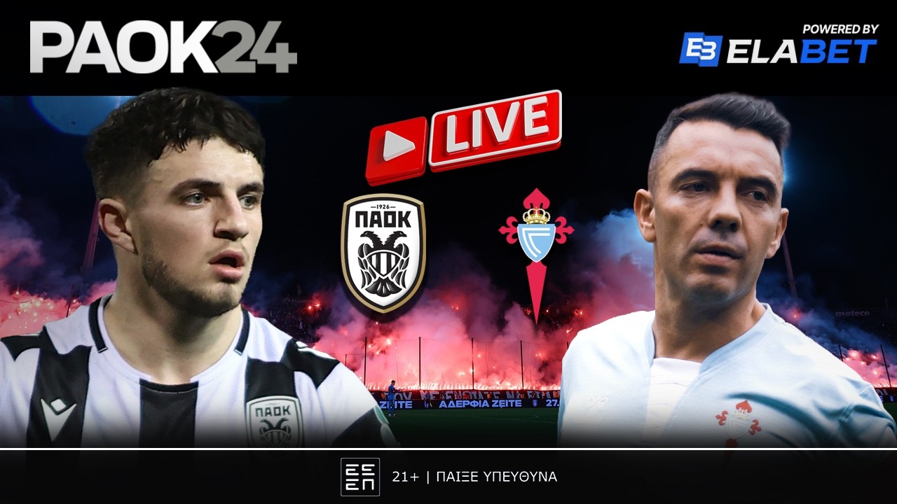 🔴 LIVE: ΠΑΟΚ 🆚 ΘΕΛΤΑ | PAOK24.com 19/02/2026