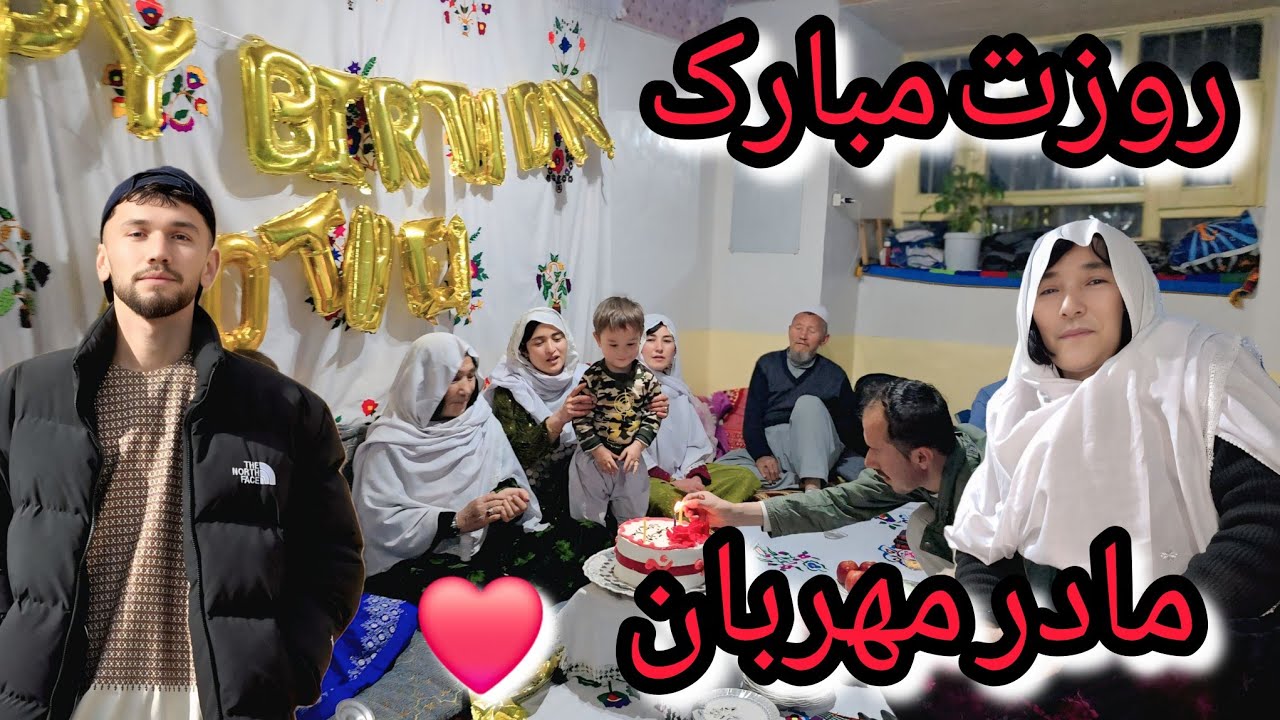 کمی با تاخیر گرامی داشت از روز مادر❤️با جمع فامیل جایتان خالی عزیزان 