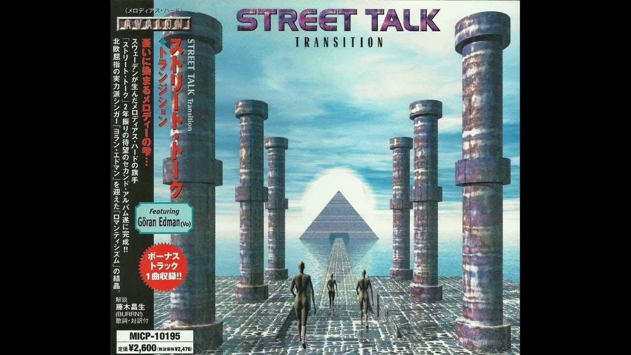 Street Talk - Someday (Melodic-Rock)
