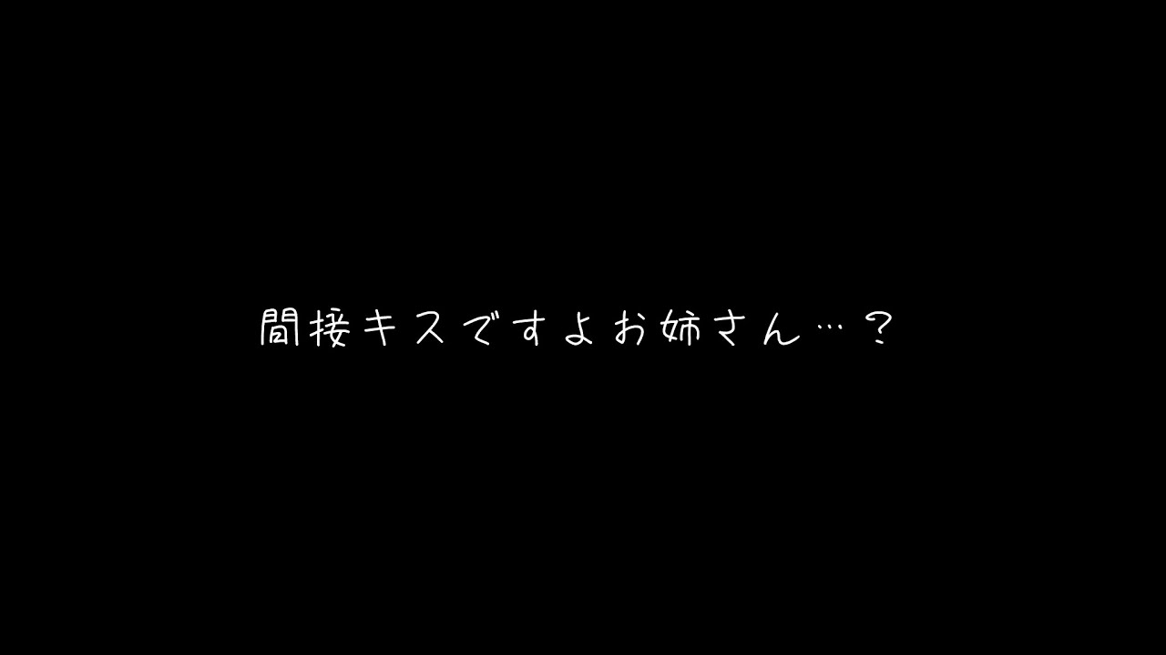 【女性向け】付き合いたての彼氏はお家デート中も離れたくないようで…【ASMR】