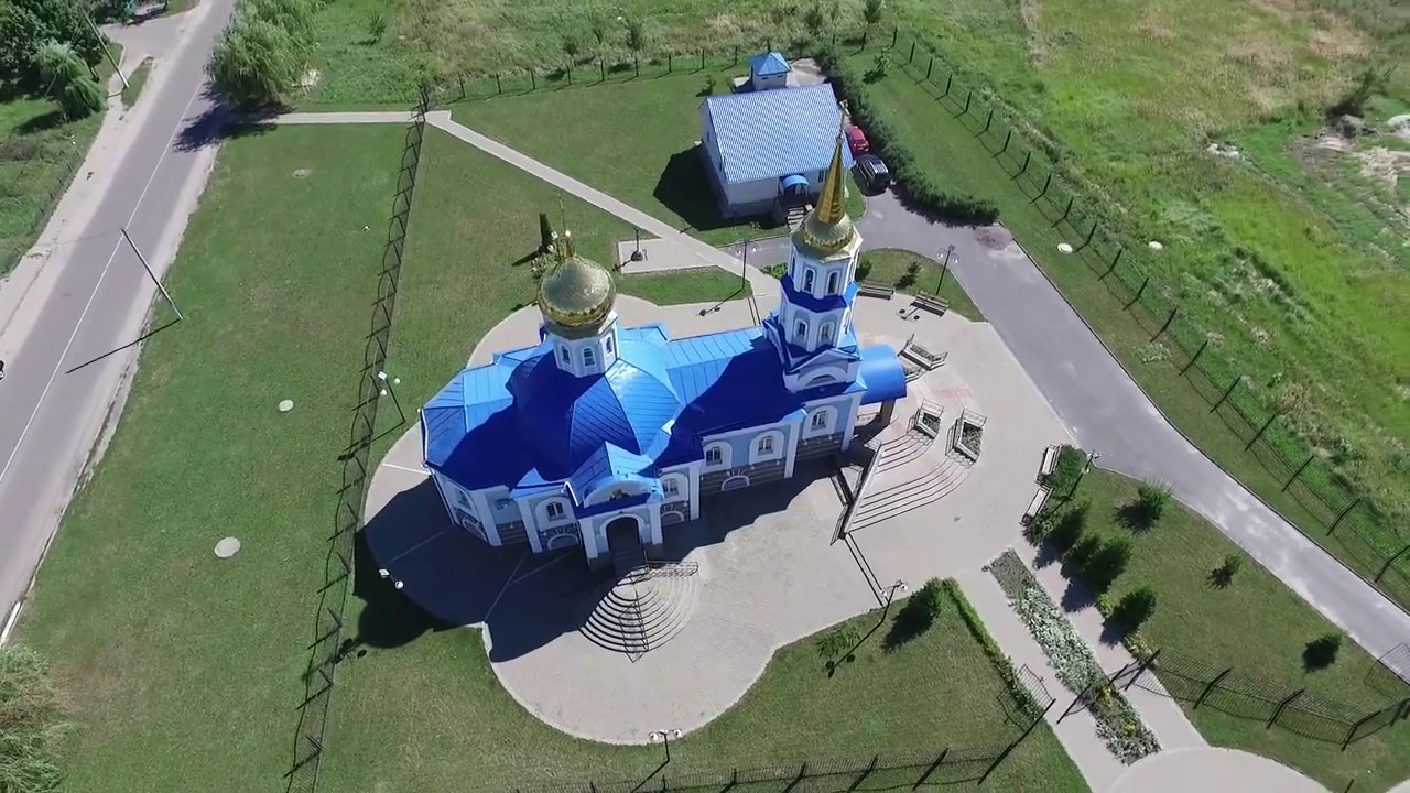 Коренево с квадрокоптера