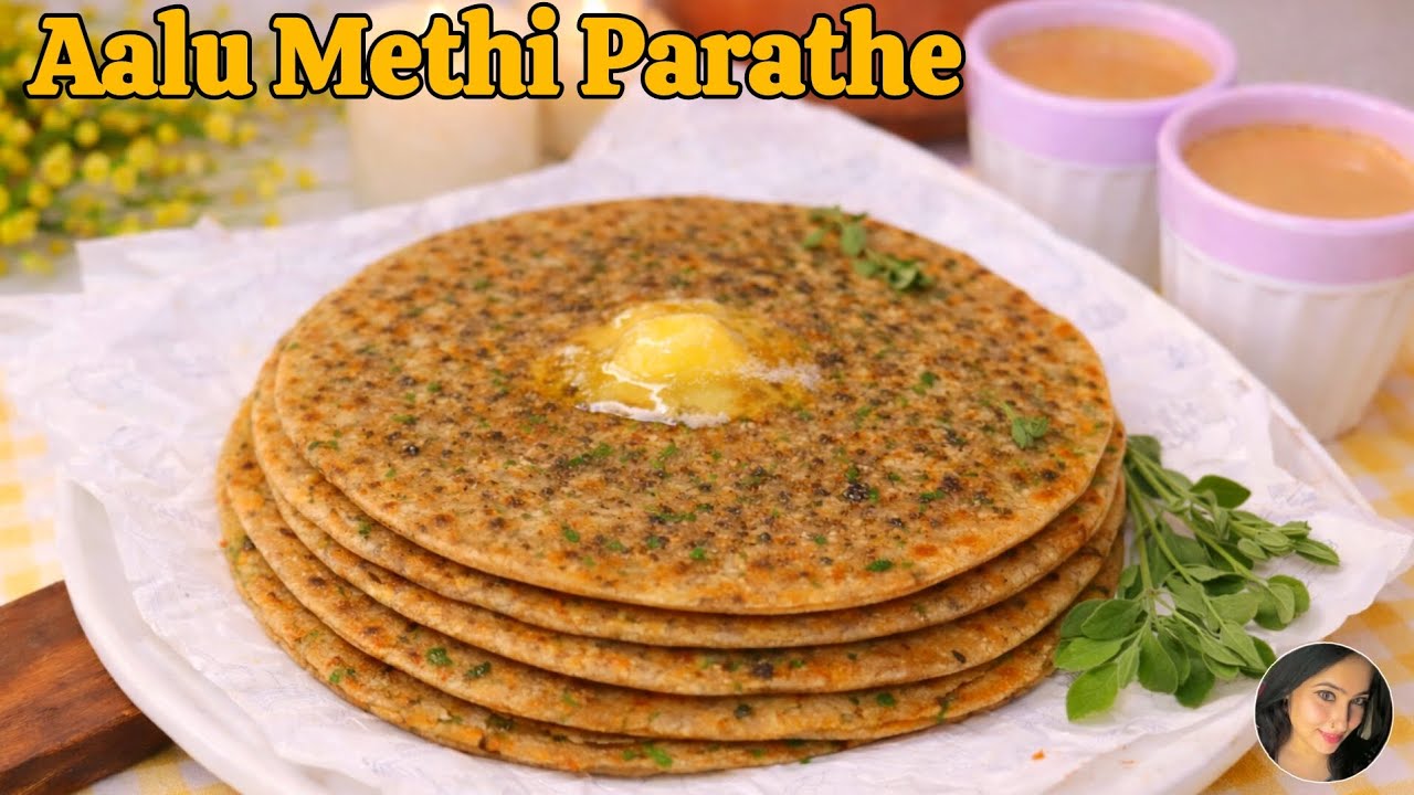 Aalu Methi Ke Parathe 🤤 | Winter special recipe | आलू मेथी के पराठे ⏩ #paratherecipe #ytshorts 