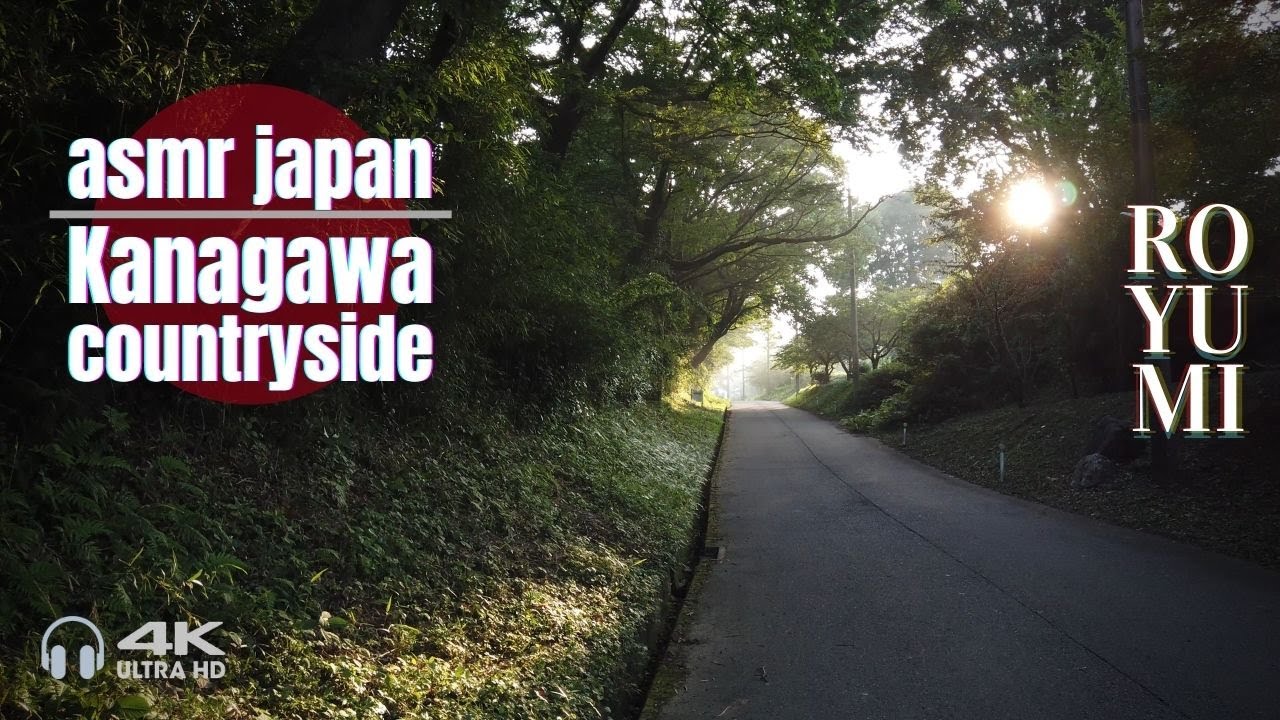 [4K] De la ciudad al campo en JAPON / Kanagawa Rural / WALKING JAPAN