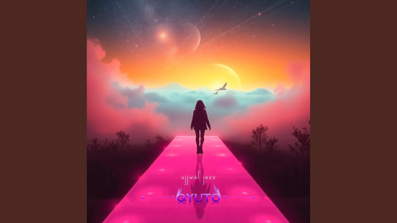 Hope Within (Dreamscape)
