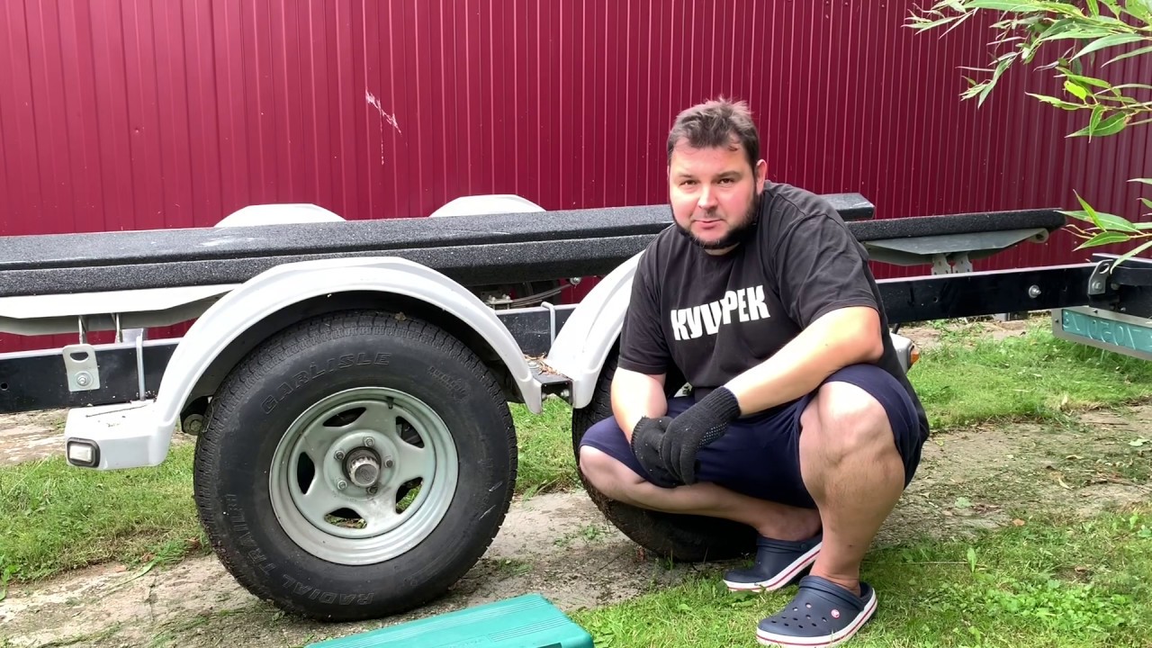 Прицеп Prestige для катера