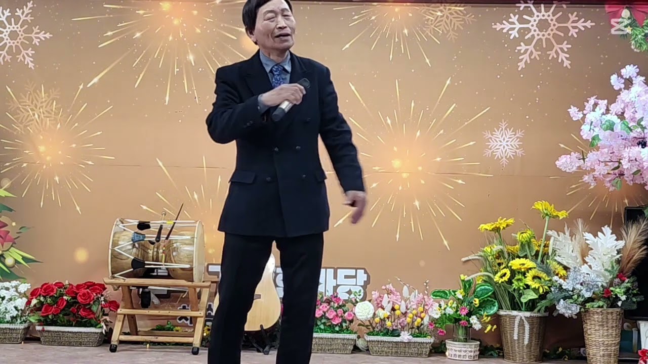 2026년 2월 23일