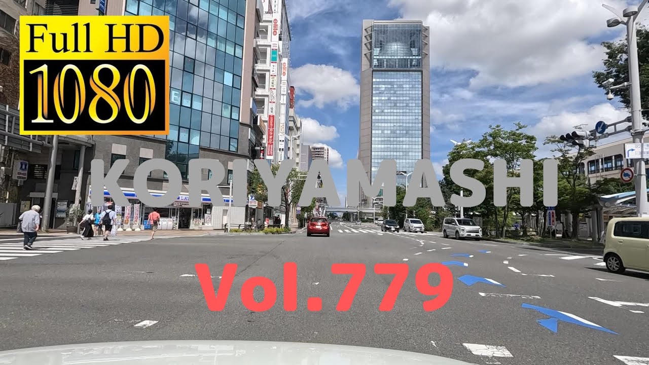 郡山市内ドライブ779（うすい百貨店第１立体駐車場〜郡山駅前〜国道４号線）