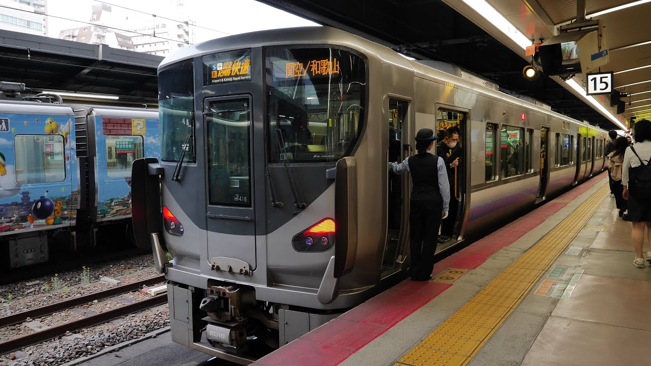 JR西日本　天王寺駅15・16番ホーム Short ver. 2021/4（4K UHD 60fps）
