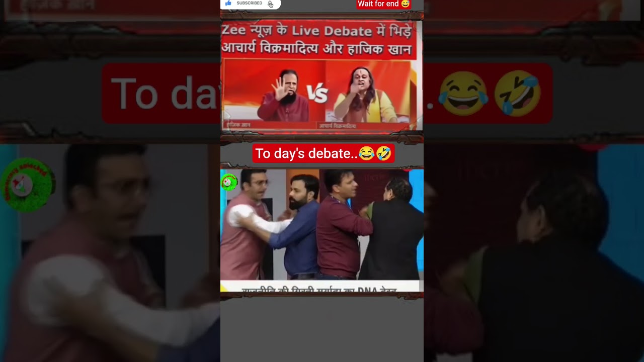today's debate situation/Bjp vs Samajvadi party #shorts #bjp #viral#funny