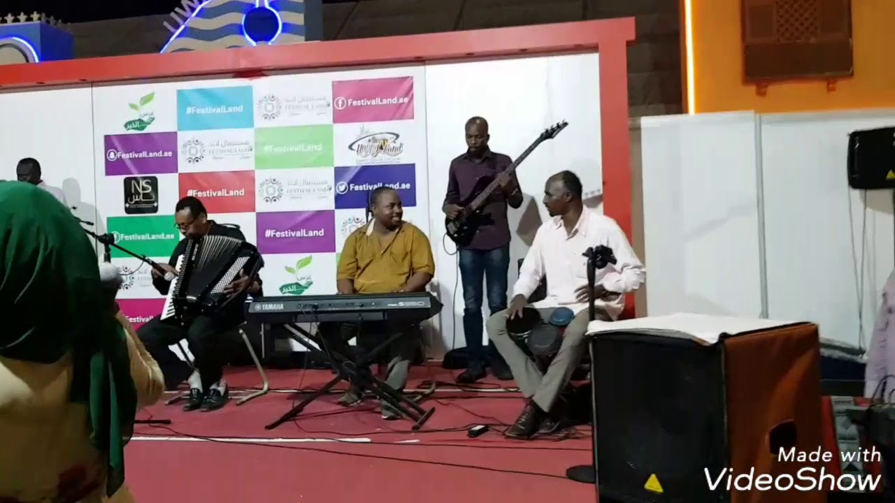 شذى عبدالله- بسحروك