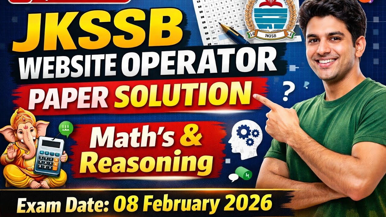 JKSSB Website Operator Paper solution