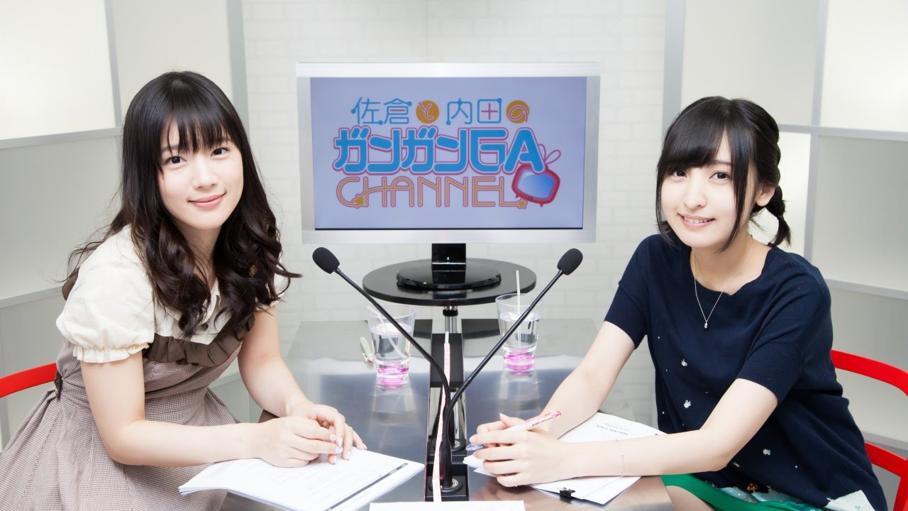 佐倉と内田のガンガンGAちゃんねる 第8回（2014年11月13日配信）