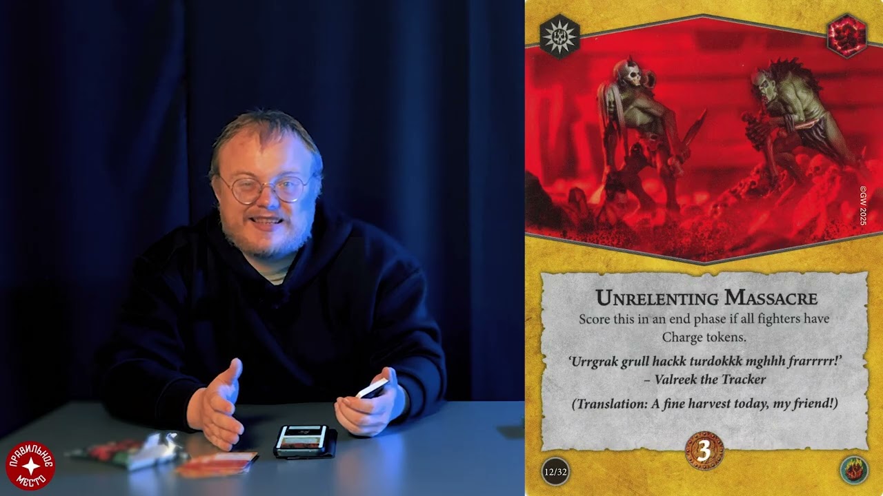 Warhammer Underworlds, Raging Slayers
