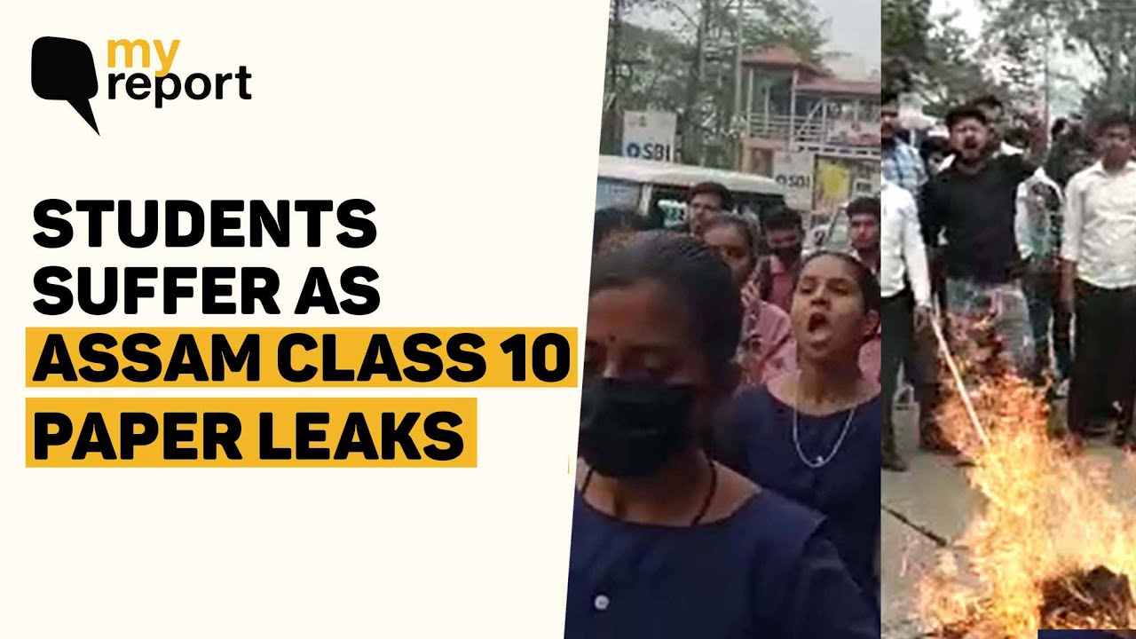 'Assam Board Exams Cancelled After Paper Leak Twice, Can't Trust Board Anymore' | The Quint