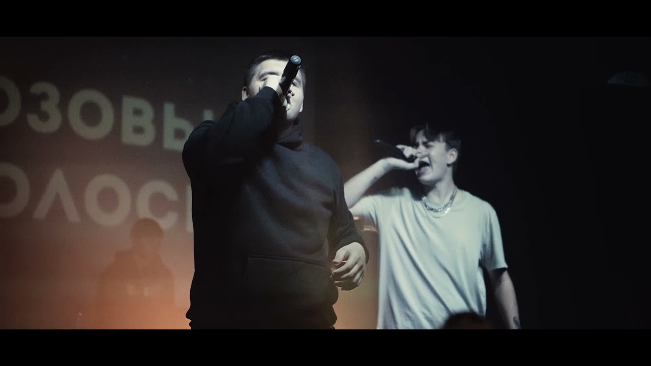 РЕЛИКВИЯ LIVE HIP-HOP FEST 2021