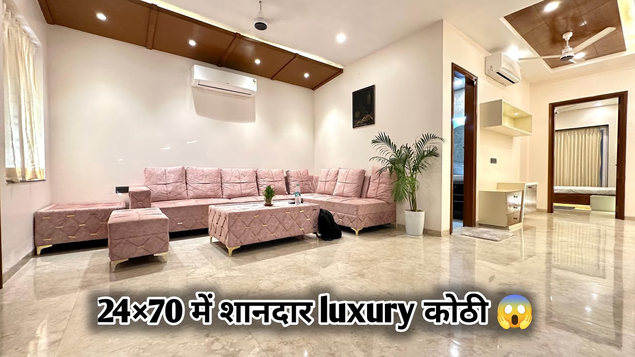 24×70 गज  में  एक दम ख़ास वाला प्यारा घर185 गज 5BHK Luxury kothi  jaipur || for sale house in jaipur