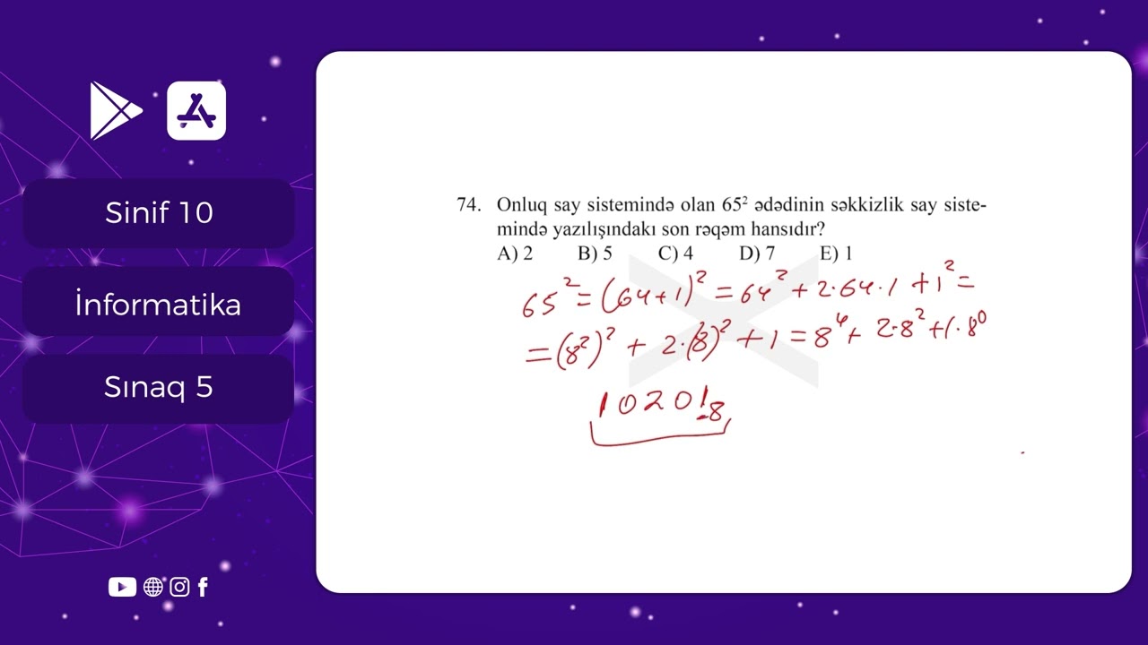İnformatika 10-cu sinif Güvən Sınaq 5 Qrup fənləri üzrə