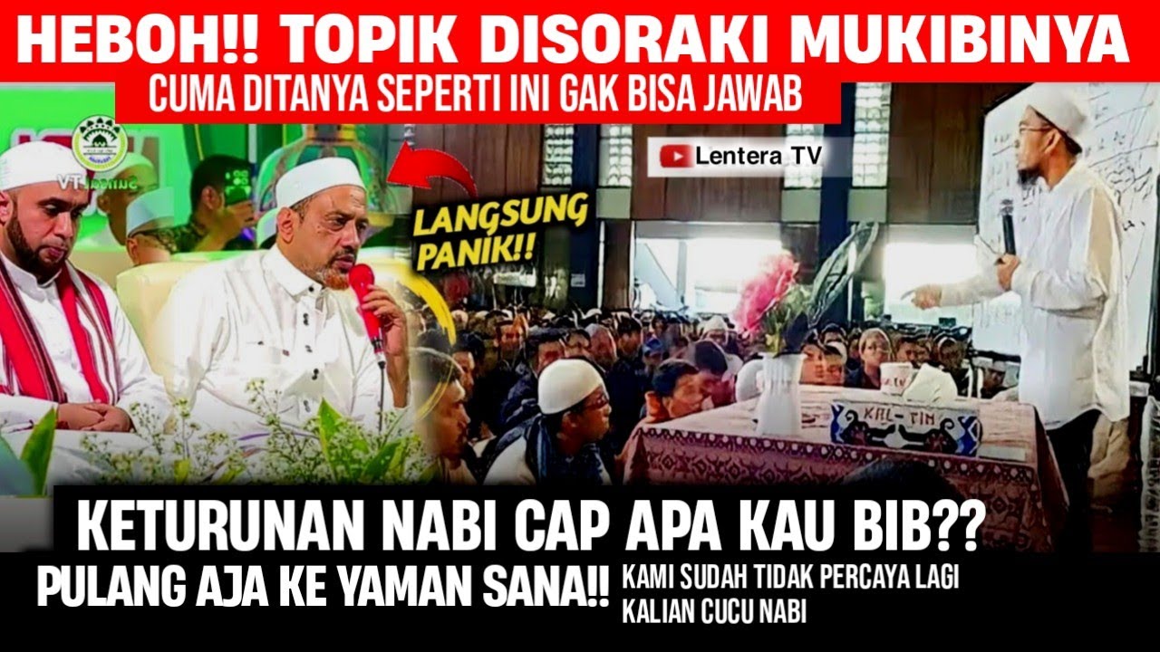 🔴DETIK-DETIK KETUA RA PLONGO PLONGO GAK BISA JAWAB DI TANYA SANTRINYA SEPERTI INI