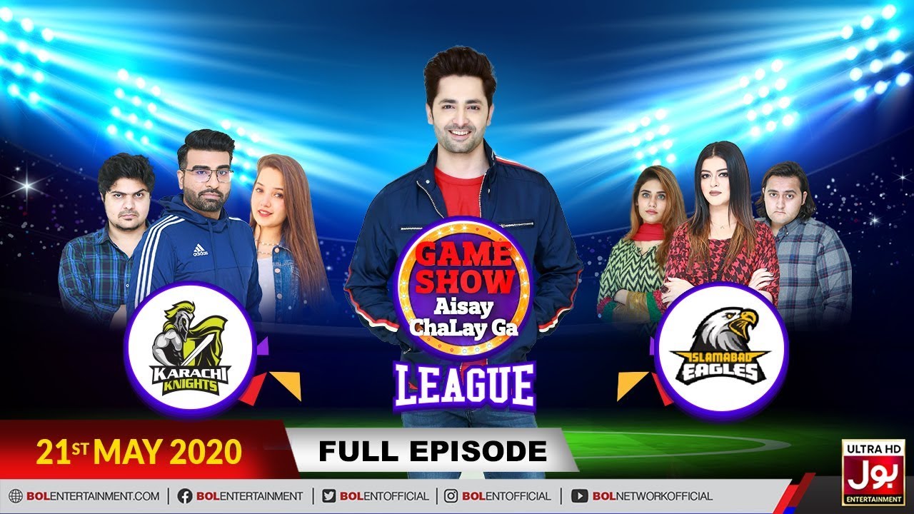 Game Show Aisay Chalay Ga League | 27th Ramzan 2020 | Danish Taimoor Show | 21st May 2020