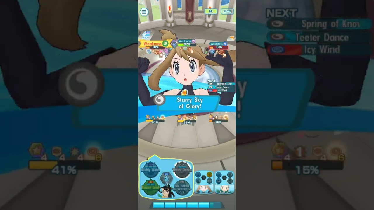 Water Floor 30 with 2/5 SS Kris